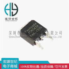 原装正品 TDM3434 TO-252 40V 100A N 沟道 MOSFET场效应管