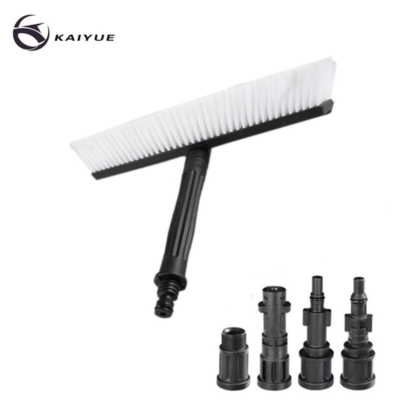 清洗机水枪用洗车长方刷配多种适配器接头适用各种高压水枪使用
