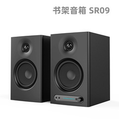 ファッションHIFIスピーカー4インチ発熱人声2.0デスクトップ木製本棚小型音響帯式高音