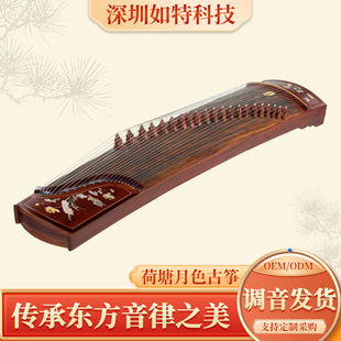 ���ɹŹ~��˪ϵ�к�����ɫ��⚹�ˇ�м�����~ʮ�����������Ź~