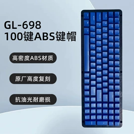 键盘;电脑外设产品;其他鼠标键盘