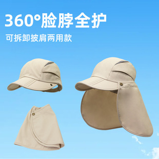 �ɲ�ж�����H��ñ͸����~��ɽñ�ӷ����⾀�H�Ӄ��ÿ��o�i���ñ