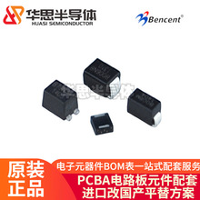 ԭ�b���� BS0060M BS0060M-BH B006M �NƬSMA TSS�댧�w��늹�