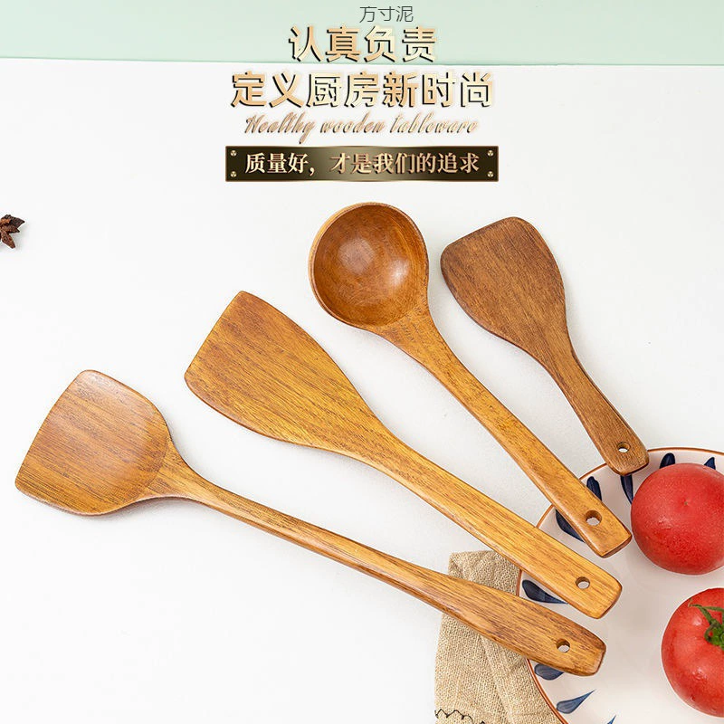 Wood shovel, non -stick pot dedicated home pot, shovel spoon spoon spoon stir -fry, shovel, wooden kitchenware factory a free shipping factory