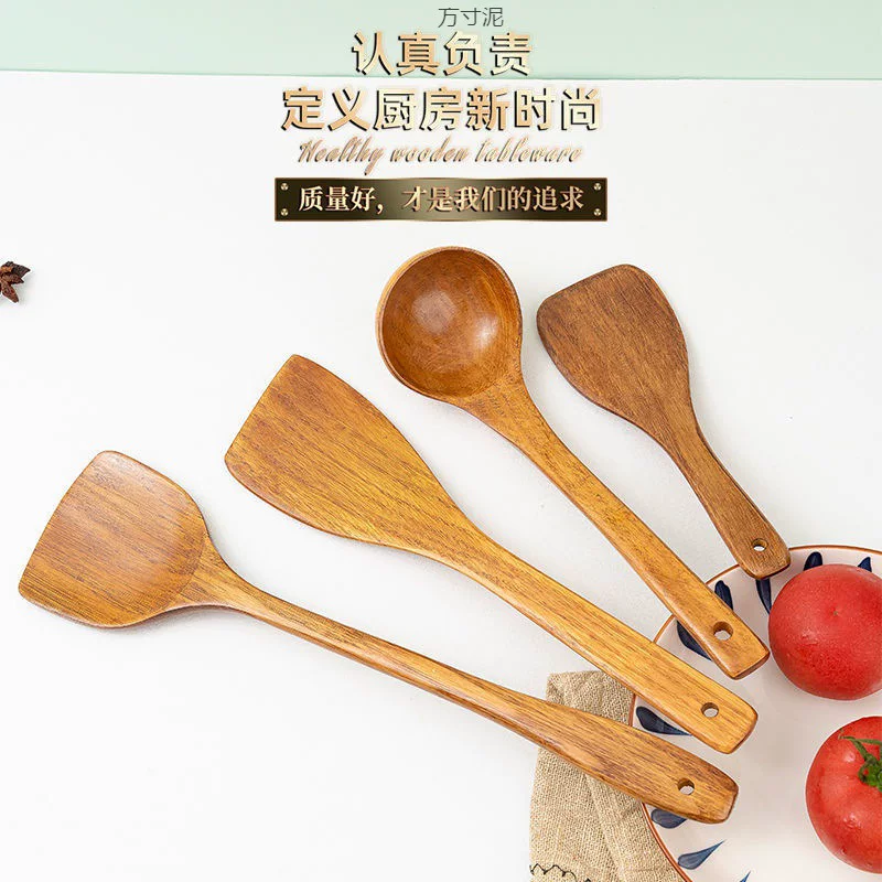Wood shovel, non -stick pot dedicated home pot, shovel spoon spoon spoon stir -fry, shovel, wooden kitchenware factory a free shipping factory