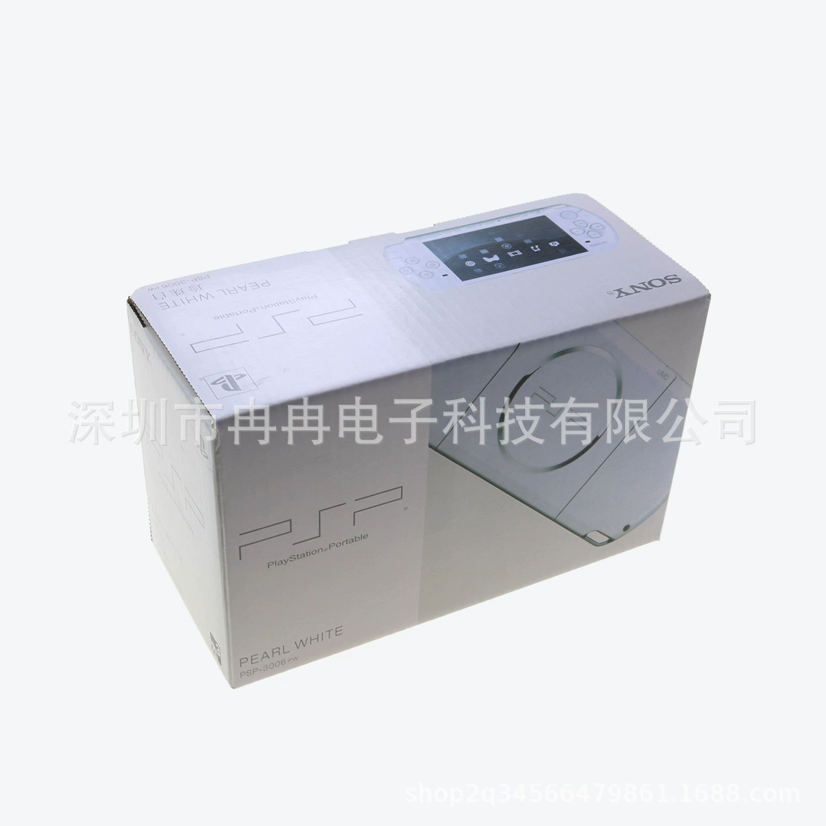 Коробка для упаковки (PSP 3000 2000 1000) — полный розничный картон, вставка с инструкцией, многоцветная