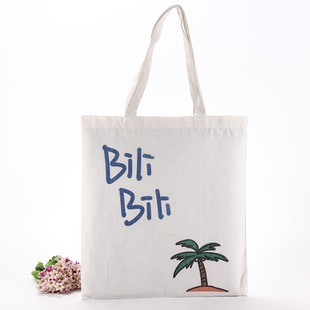Cotton Bag Advertising Bag Shopping Bag Satchel Cotton Bag Designated Logo Printed Takeaway Packaging Bag
