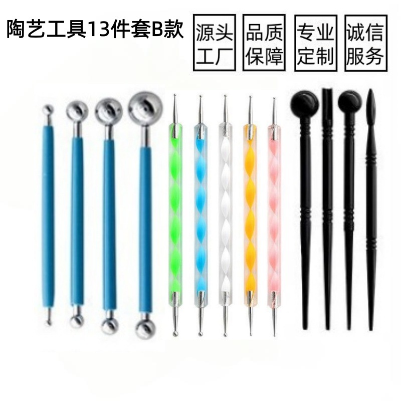 Juego de 5 Herramientas de Cerámica para Trabajar la Arcilla, Cuchillos para Esculpir Arcilla, Herramientas de Escultura de Arcilla de Doble Cabeza para Niños, Venta al por Mayor