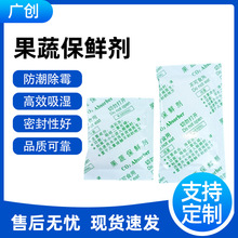 ���߱��r���F؛Ó����ù�����������r�����L���|��ˮ���߲˱��r��