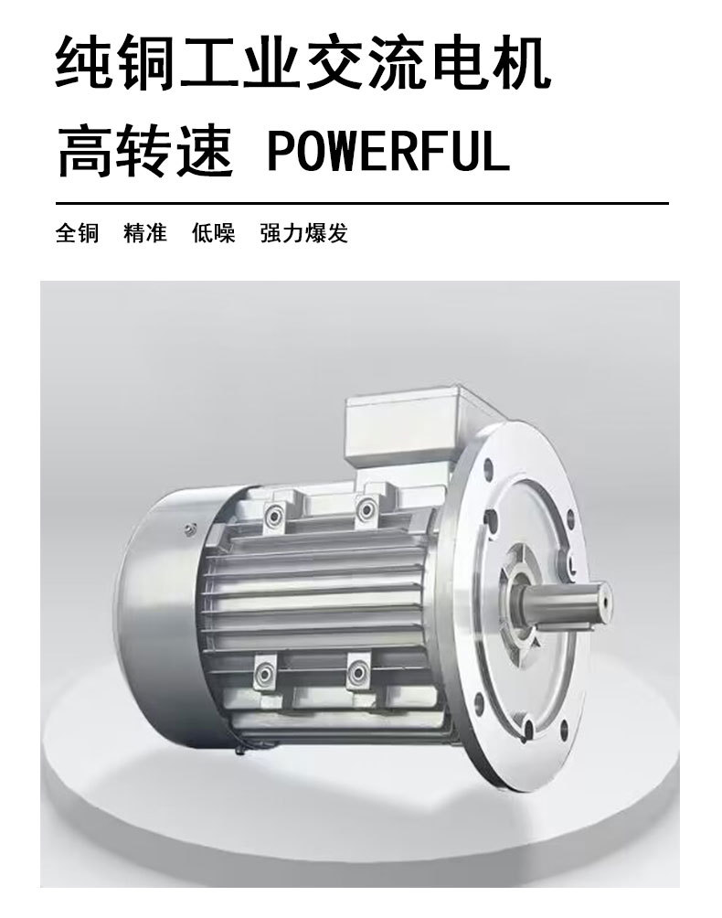 S01新详情2023_05