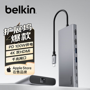 ؐ����BELKIN��Type-C�Uչ�] �pHDMI����4K��չ 10Gbps��Ч8��1