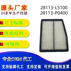 空气滤清器;机油滤清器;空调滤清器