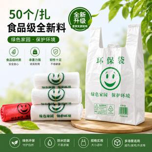 �GɫЦĘ���Ĵ�͸������ˮ������������R�״�����ُ�ﱳ�Ĵ����l