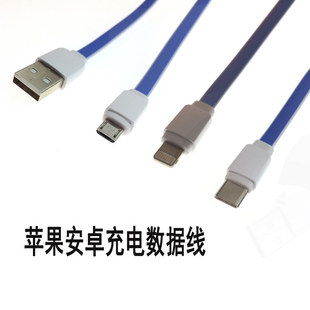 LDNIO�๦��XS-07�֙C��는�����typec/USB-C/Micro 5p/Lightning