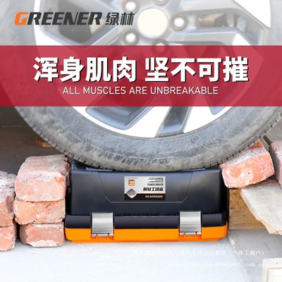 Repair kit Electric Wholesale
