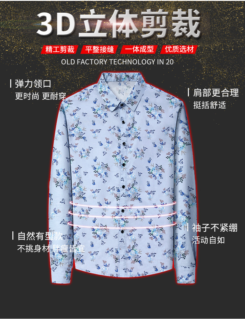 F4441 720K ÁO SƠ MI NAM TONTDI DÀI TAY MÙA XUÂN THU ĐÔNG PHONG CÁCH HÀN QUỐC HỌA TIẾT HOA THỜI TRANG NAM G02 SẢN PHẨM MỚI