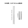 Folding chopsticks, 185mm