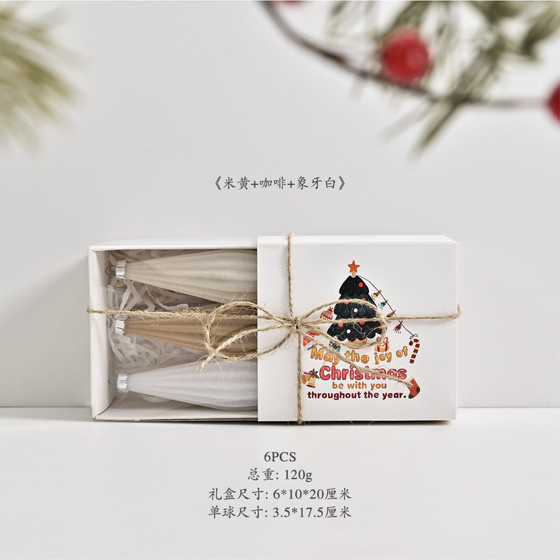 新款纯色ins奶油马卡龙风植绒圣诞球装饰品礼盒圣诞礼品盒圣诞球|undefined