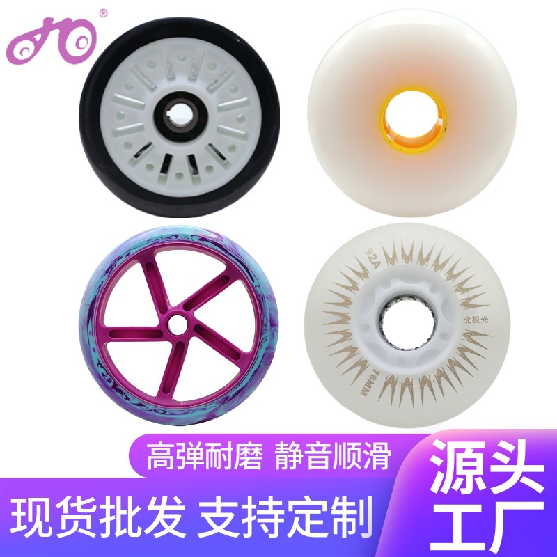 Factory Wholesale Skates Kidsren's Flash Roller Skates In-Line Luminous Adult Roller Skating Pu Speed Skating 2024 Models