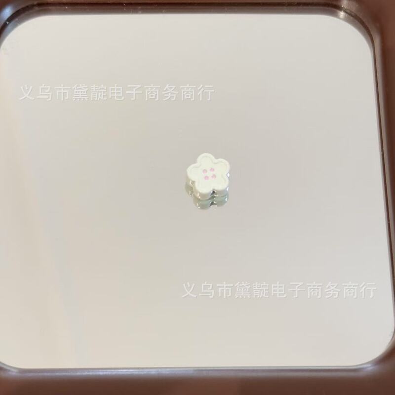 烤漆合金花朵纽扣串珠 diy钥匙扣手机链项链手链耳环服装饰品配件|undefined