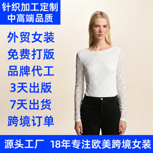 �W���羳ᘿ��������S���R�dŮ�b���b���Ƽӹ��SС�������ӹ�