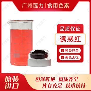 �T��t ʳƷ��ʳ�ütɫ40̖��ɫ�� ����Ʒ�����c��ϸ��c���eɫ��
