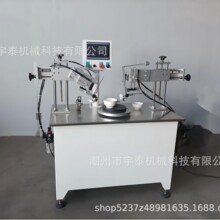 陶瓷印刷机厂家定制圆瓶类印刷机陶瓷杯碗盘类印刷