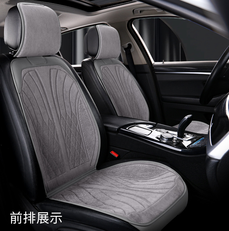 Lambswool Car Seat Cushion Four Seasons Universal