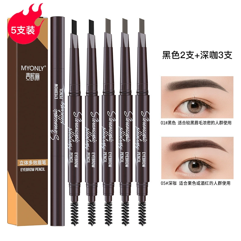 (Cross-border trading), three dimensional multifunctional double-sided triangular eyebrow pencil, for beginners, no smudge