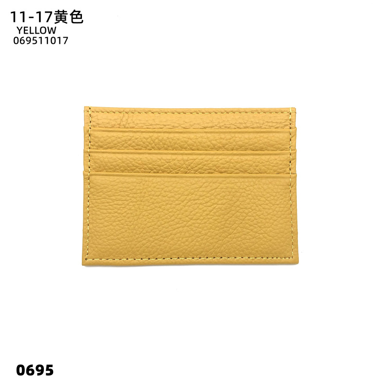 11-17 옐로우