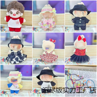 �H���·�����������17cmë�q����abubuһ�������������b10CM����