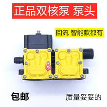 12V��Ĥ���F�������������늄Ӈ��F��ˮ���^�����_�p�˴�ș�p��