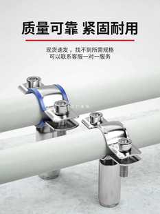 6E3X304���P䓹�֧�ܺ���ˮ�̶ܹ��܊A�A�ܿ��۱����ܿ�PVC�i�o��
