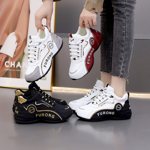 【Juhongfu Manufacturer Direct Sales 6868】Leather Sneakers for Men and Women, Couple's Leather Dad Shoes, Versatile Running Shoes