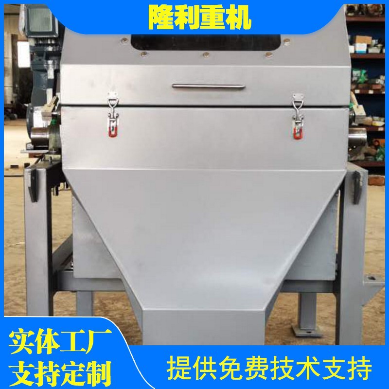 磁分离机 磁混凝系统用 生产污水处理厂介质粉回收磁分离机