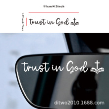 ���QӢ��܇�NTrust in god ��܇��ҕ�R�w�N�� ���y�R�b����N