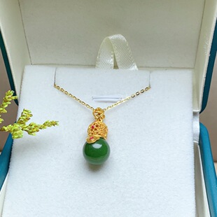 Fubei Diamond Jewelry [18K Gold Inlaid with Natural Hetian Jasper Gourd Pendant] the Overall Size Is about 28*23*4mm