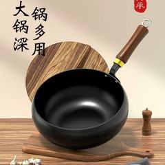 章丘大肚锅古法奶锅家用铁锅手工炒菜锅无涂层辅食平底不粘锅炒锅