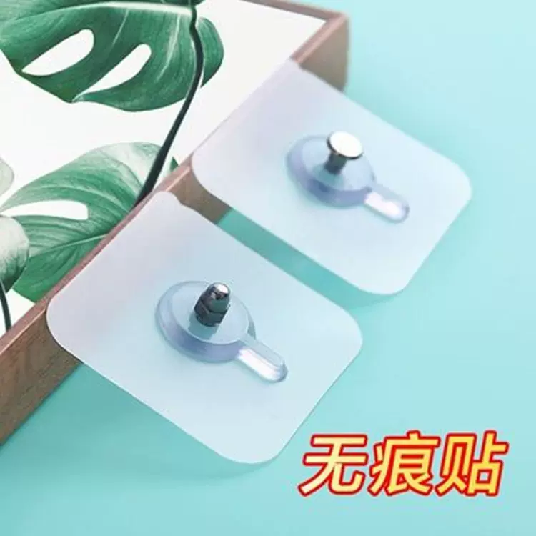免打孔无痕钉粘贴挂钩十字绣壁挂粘钩螺丝钉置物架挂画五金配件