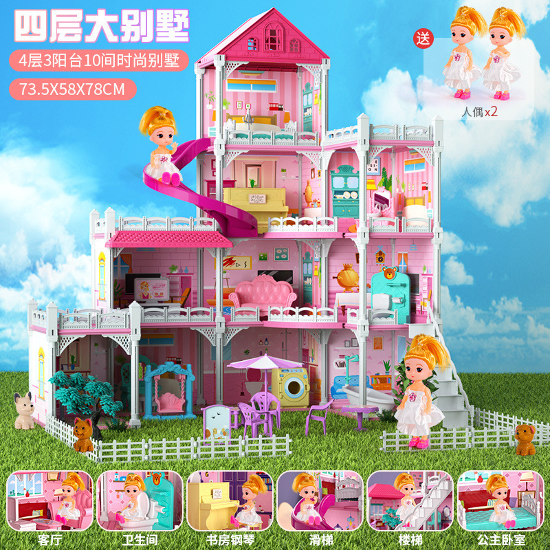 Los niños montados princesa Villa Castillo Casa de juguete casa de muñecas muebles de simulación jugar casa chica regalo de cumpleaños