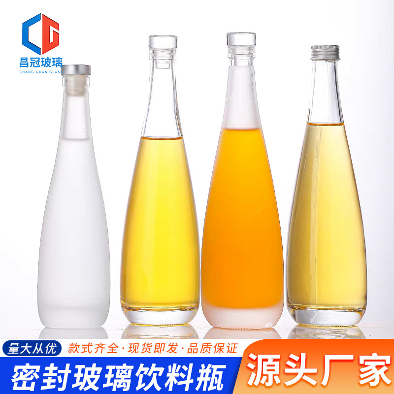 热销330ml洋酒瓶矿泉水瓶玻璃洋酒瓶果酒瓶空瓶自酿酒密封空酒瓶