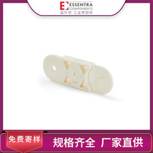 益升华ESSENTRA OFCP 光纤导线盘自然色UL94 V0 尼龙6/6 电线电缆