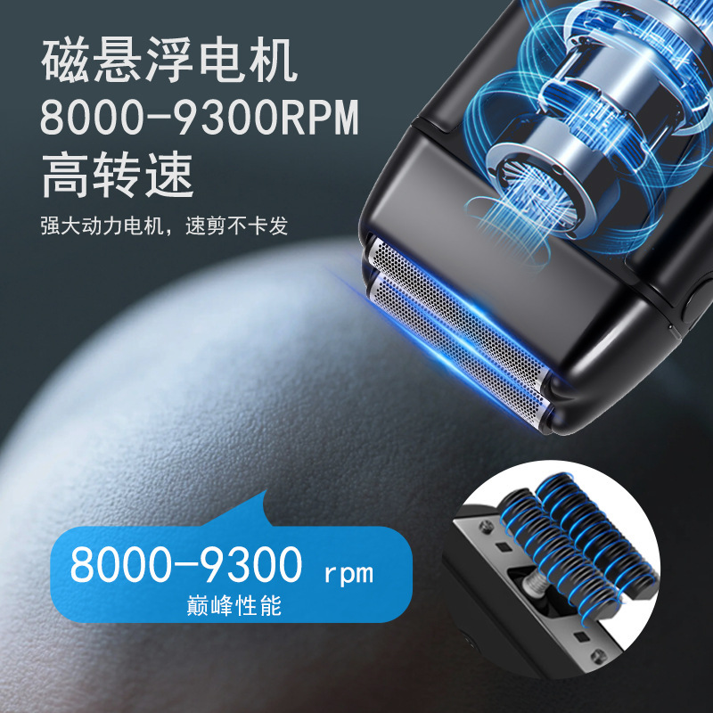 Hatteker ハイパワー電気シェーバーヘアサロンシェービングヘッドホワイトナー磁気サスペンションモーター男性用シェーバー|undefined