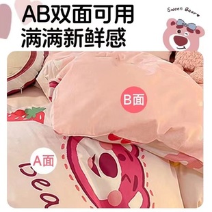 Disposable Train Sleeper Thickened Three-Piece Set Four-Piece Set Travel Bed Sheet Travel Hard Sleeper Soft Sleeper Portable Pack