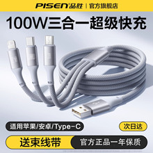 Ʒ������һ������100Wһ��������m���O��17p��׿�A��ƽ��vivͨ��
