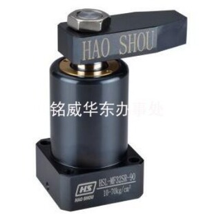 HS�D�Ǹ� HAO SHOU���͉���HPS-25SAR-90 HPS-32/40/50/60AR-90
