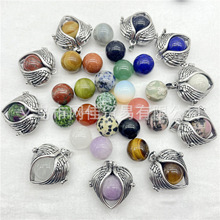 �羳���N��Ȼˮ������ʯ16mm��ʯ�Ͻ����ε���ħ��DIY��