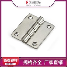 ESSENTRA益升华SR5420通用型304平开工业机械设备合页静音铰链