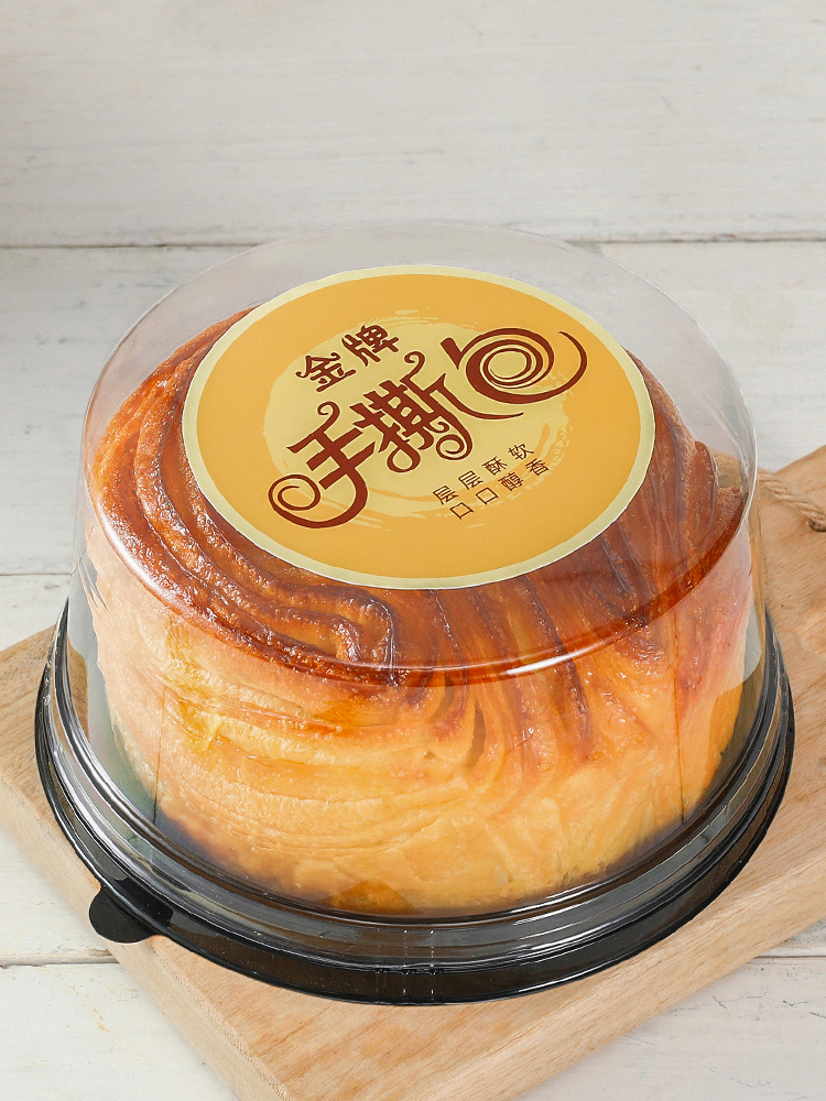Caja de embalaje de pan desgarrado a mano 6 pulgadas caja de pastel de lazanas de durian caja de plástico transparente redonda horneado envasado
