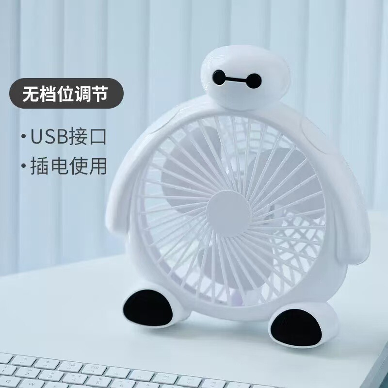 扇風機夏学生寮扇風機デスクトップ扇風機家庭用静音小扇風機携帯アニメ扇風機卸売り|undefined